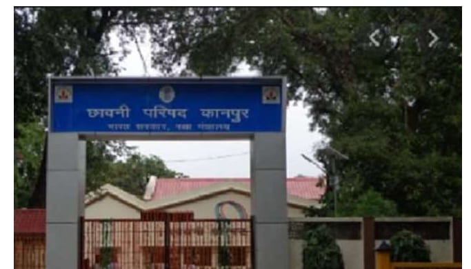 Kanpur Cantt board approved development works worth 84 lakhs