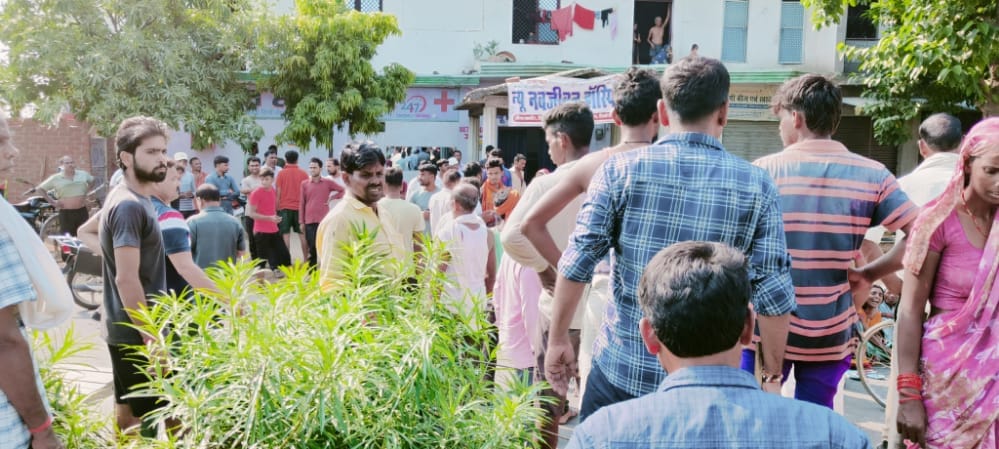Nursing home sweeper died due to electrocution in Kannauj