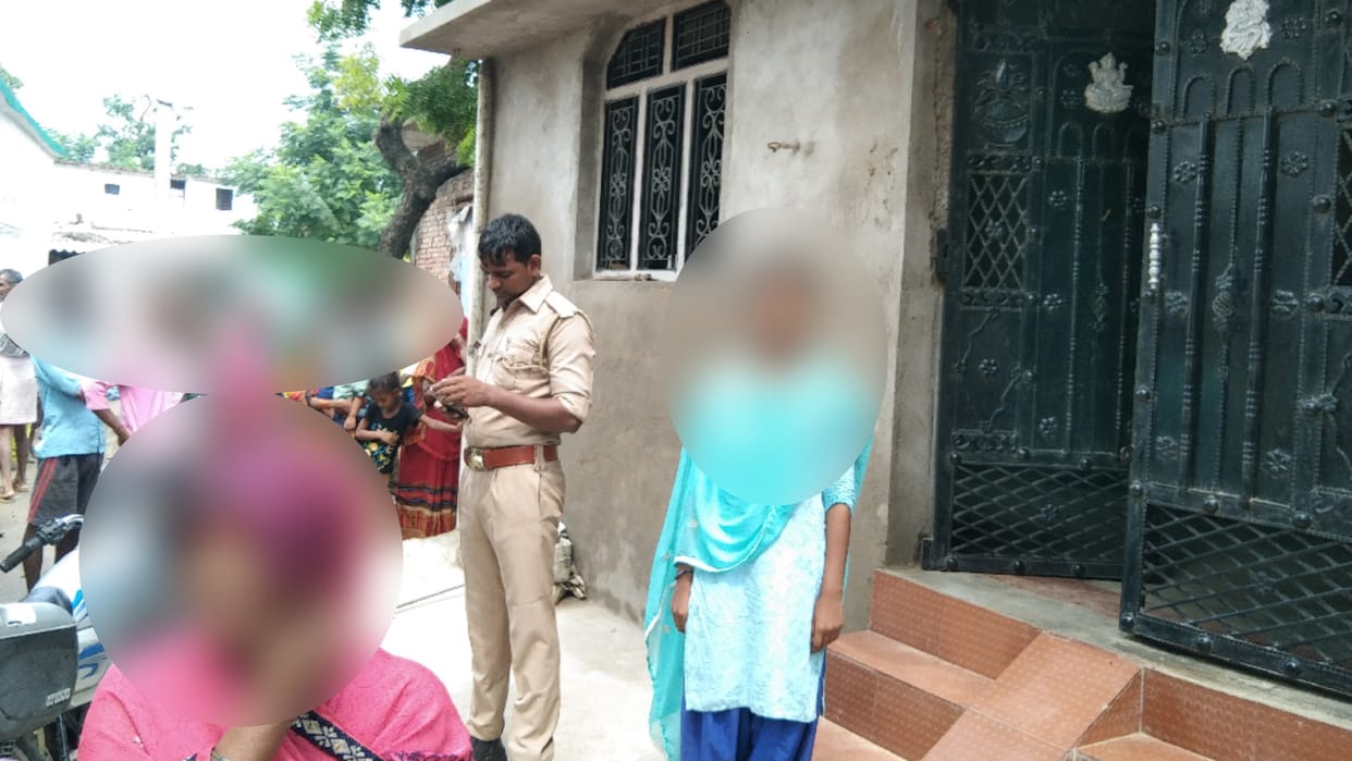 Refusing to marry then girlfriend sat on dharna with parents