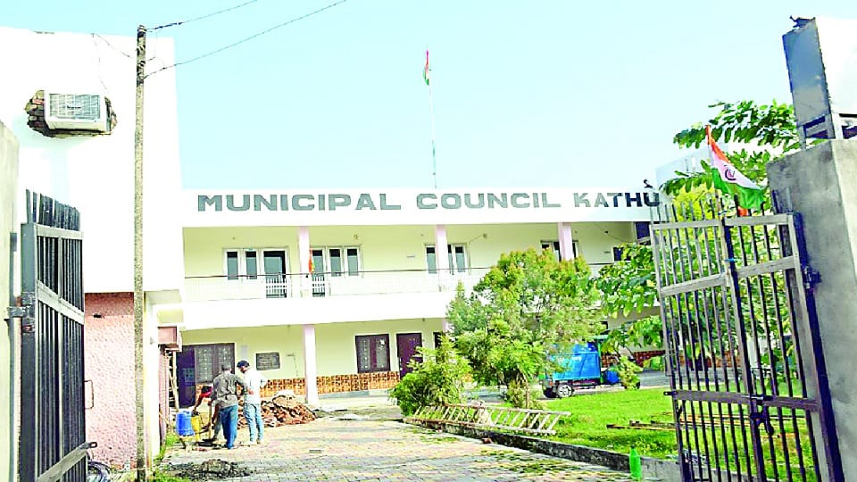 BJP candidate lost in Kathua Municipal Council by-election, Chaudhary Rajendra won