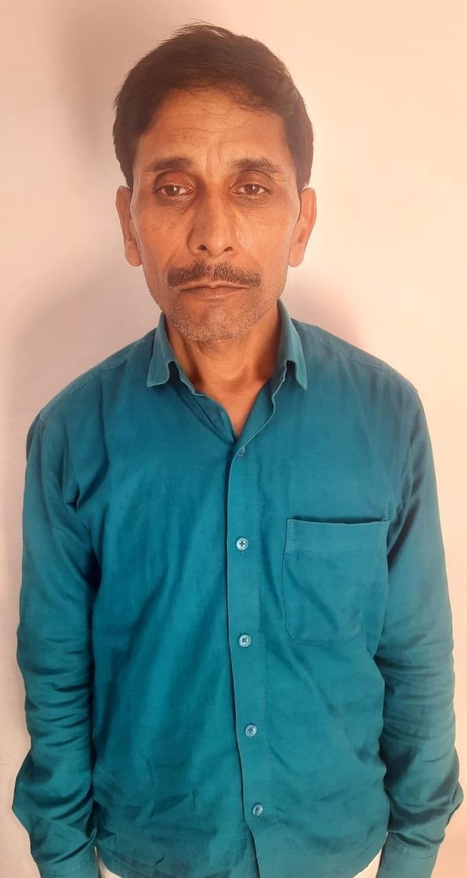 stf arrested fergy teacher