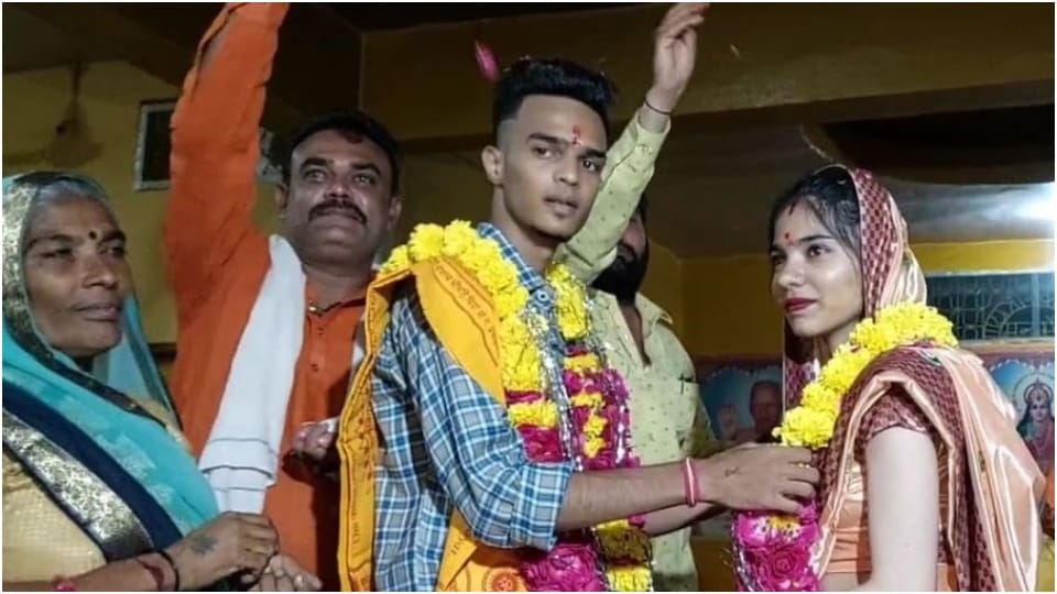 Jodhpur Muslim Girl Ikra Married To Hindu Boy Rahul Wedding Photos