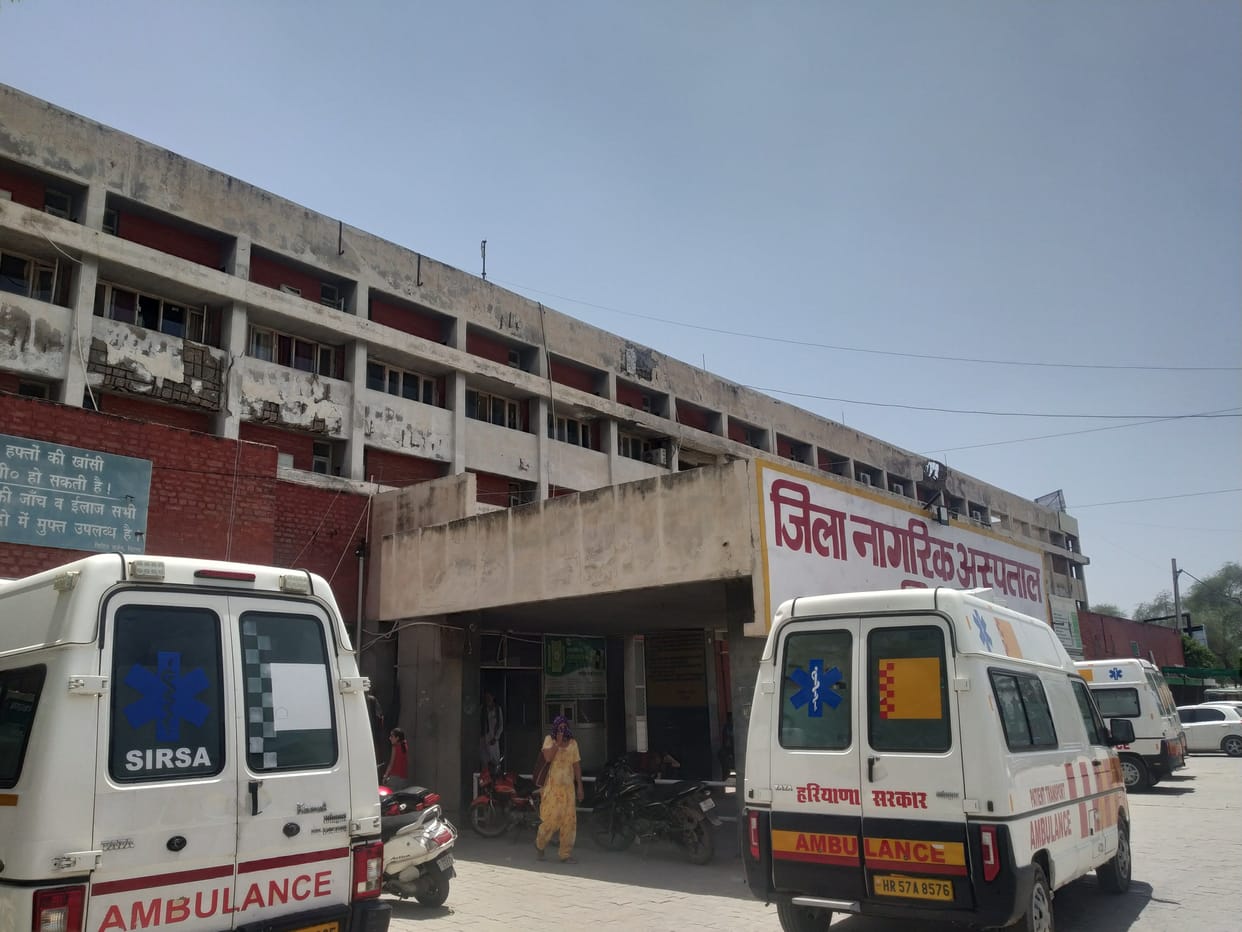 Four government buildings selected for new UPHC