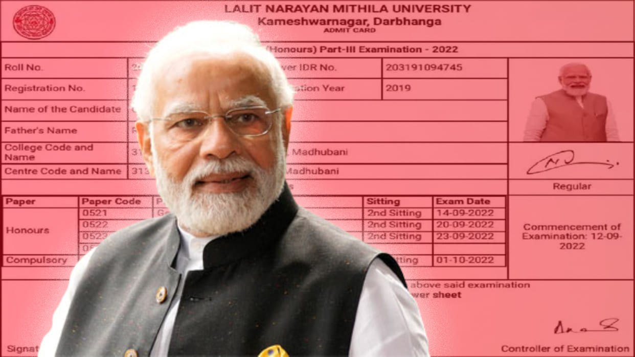 lalit narayan mithila university darbhanga issued admit card of pm narendra modi