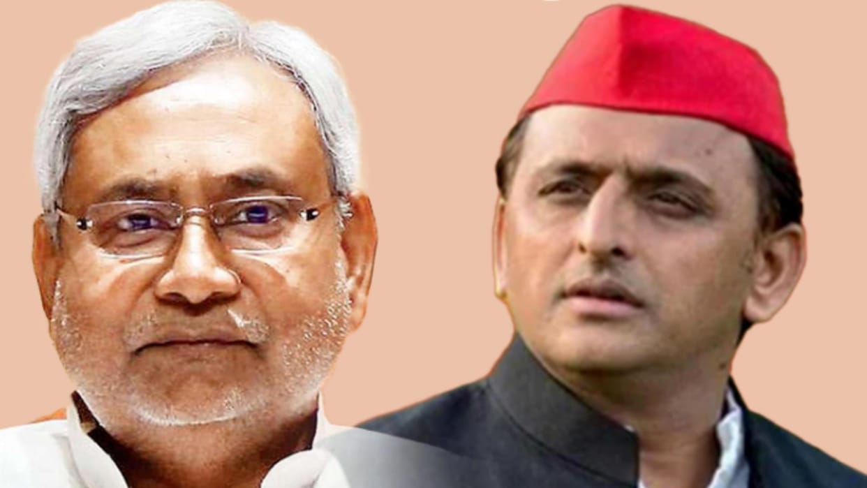 Will Akhilesh Yadav accept Nitish Kumar his leader, see the analysis.