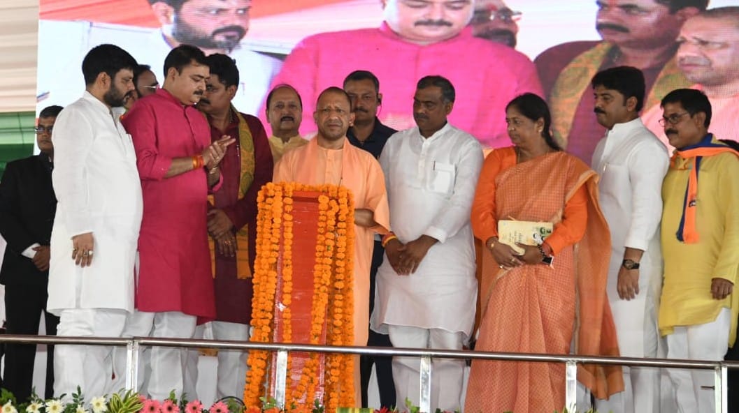 Double engine government stands with every person