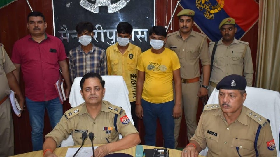 police arrested three accused for killing young man in mainpuri