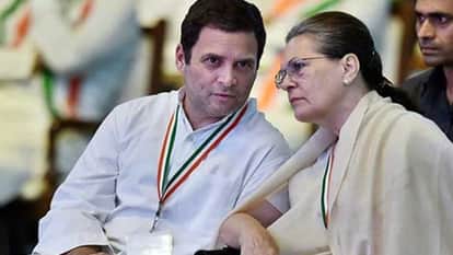 Next president of Congress? Apart from Rahul-Sonia, the names of these leaders are in the list