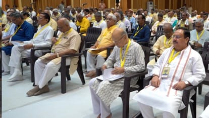 All India Coordination Meeting of RSS began in Raipur