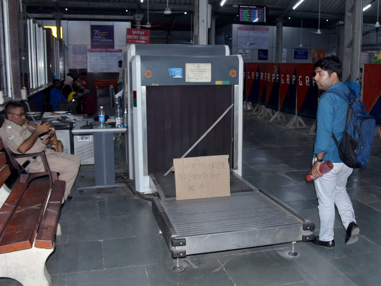 Bag scanner machine ran in front of the minister, now closed