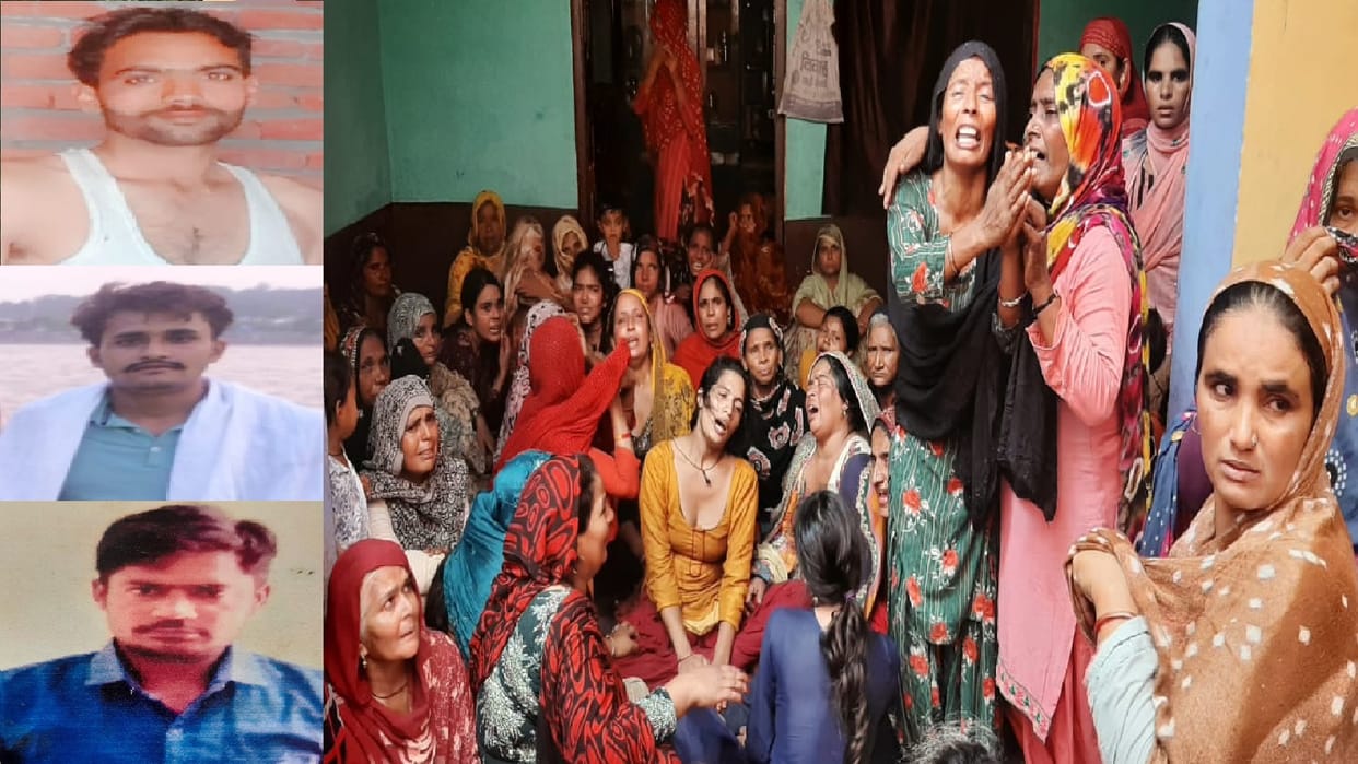 shock waves in village after three youths have died due to electrocution in Saharanpur, see photos