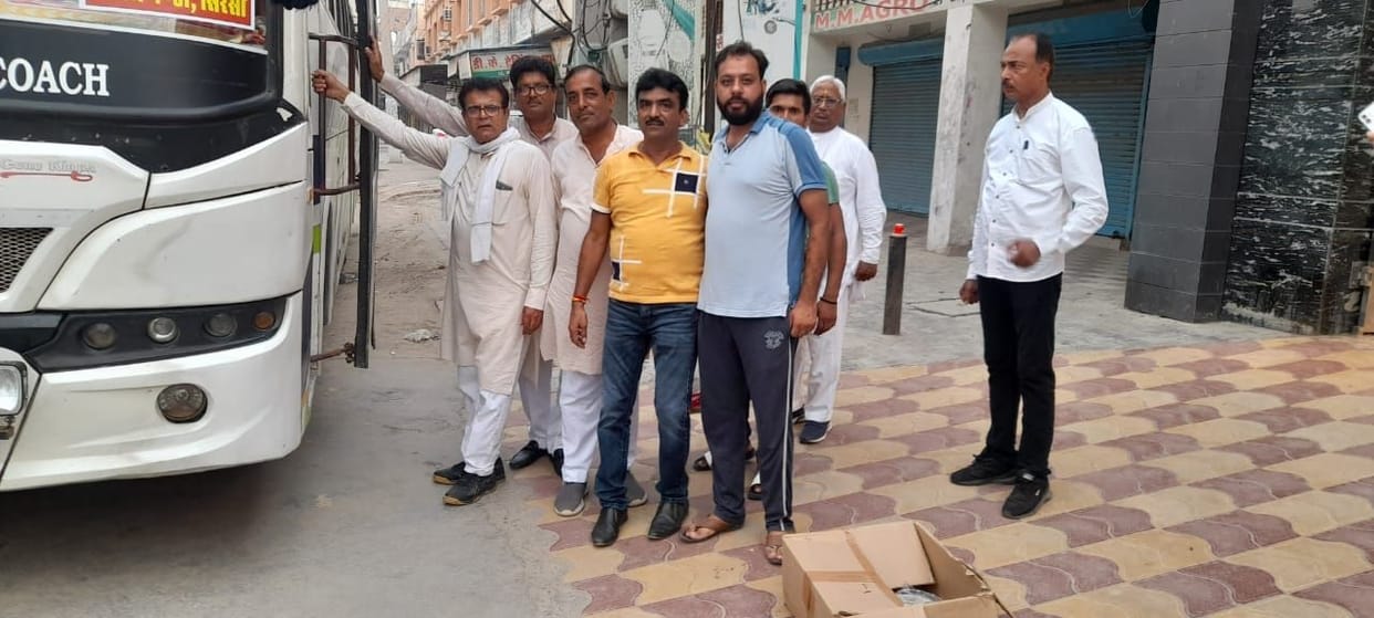 Agent strike against e-name system