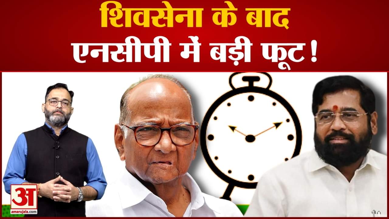 शरद पवार