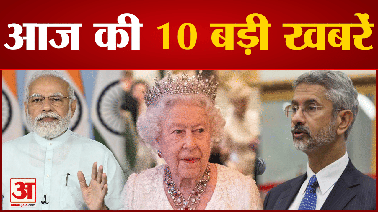 सुपरफास्ट