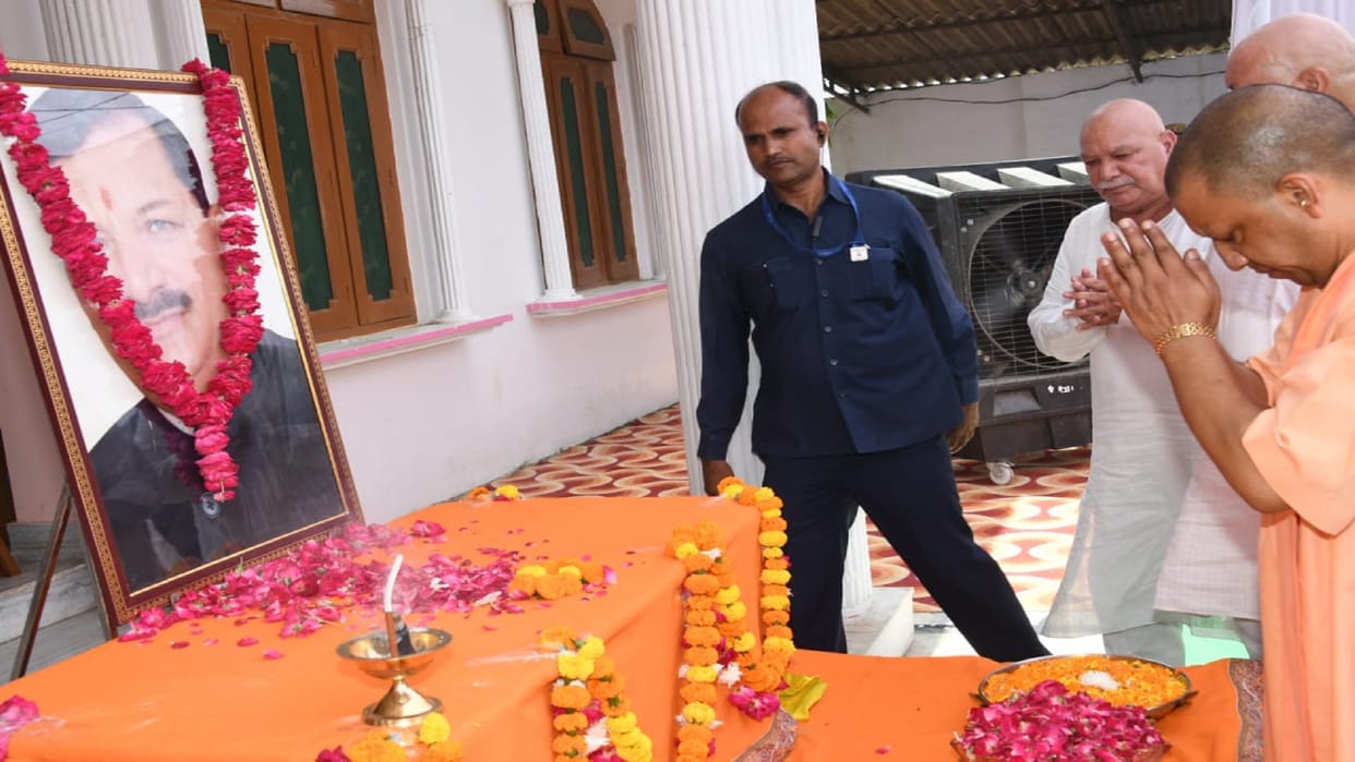 CM Yogi Adityanath arrives to pay tribute to BJP MLA Arvind Giri