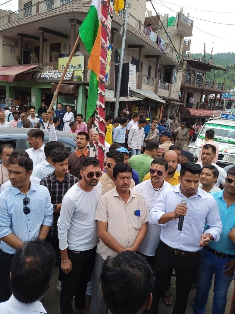 Youth Demands CBI Enquiry