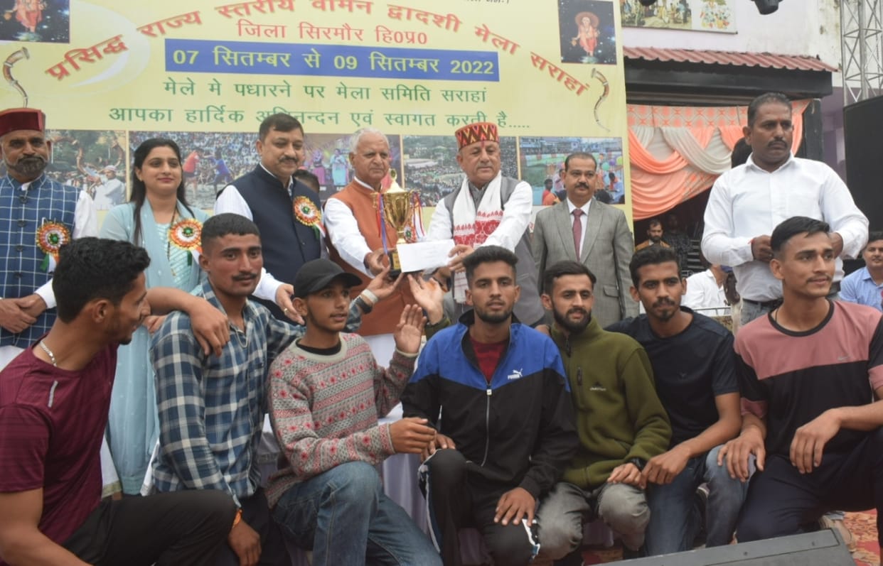 dabhota in kabadhi and negi brothers in volleyball match winer in saranha dadhau vaman dwadsi mela pratiyogita