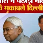 अरविंद केजरीवाल