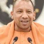 सीएम आदित्यनाथ योगी