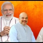 गुलाम अली खटाना, प्रधानमंत्री नरेंद्र मोदी और गृहमंत्री अमित शाह