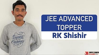 JEE Advanced 2022 Result Out Know IIT Entrance AIR 1 Topper Rk Shishir Success Story All You Need to Know