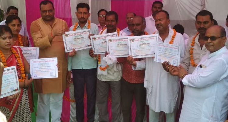 Teachers honored parents