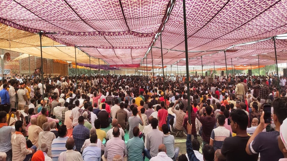 Police alert regarding Mahapanchayat of Kshatriya society public representatives also reached