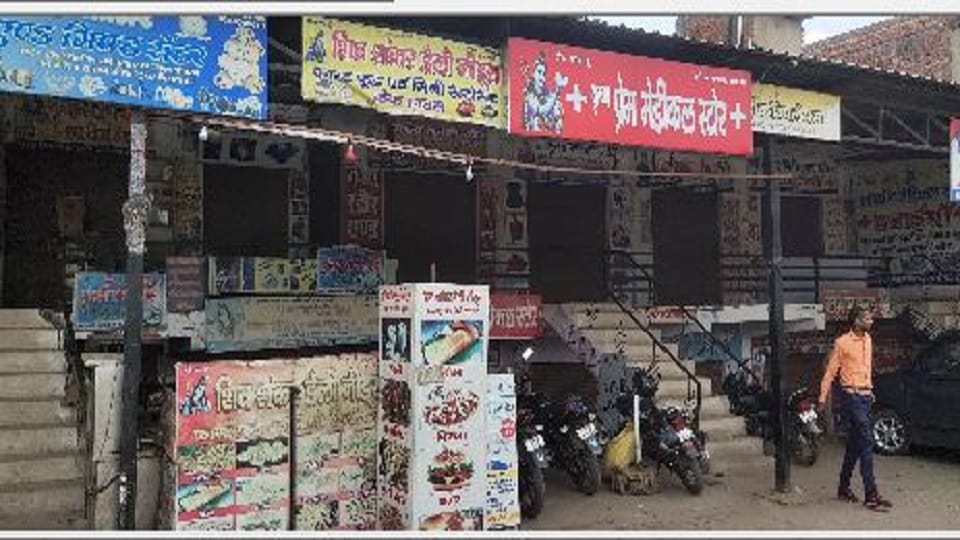 Kshatriya Mahapanchayat administration assured to arrest the accused of shooting