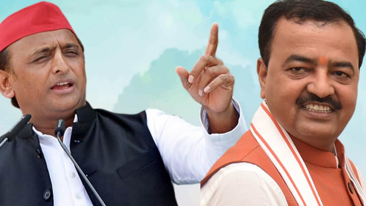 Why Akhilesh Yadav is repeatedly targeting Keshav Prasad Maurya, know the politics of Samajwadi party