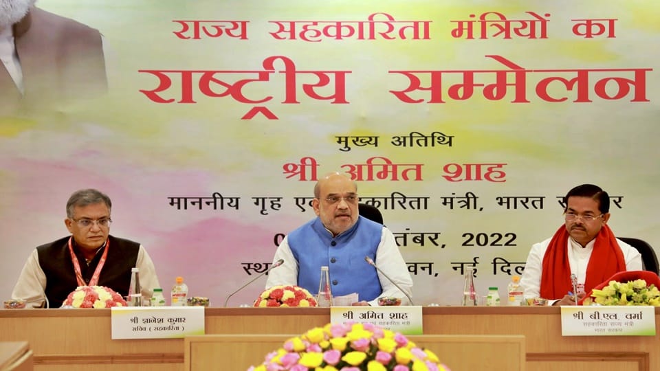 Centre to set up a multistate export house to export India made products in world market