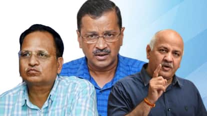 अरविंद केजरीवाल, मनीष सिसोदिया और सत्येंद्र जैन।