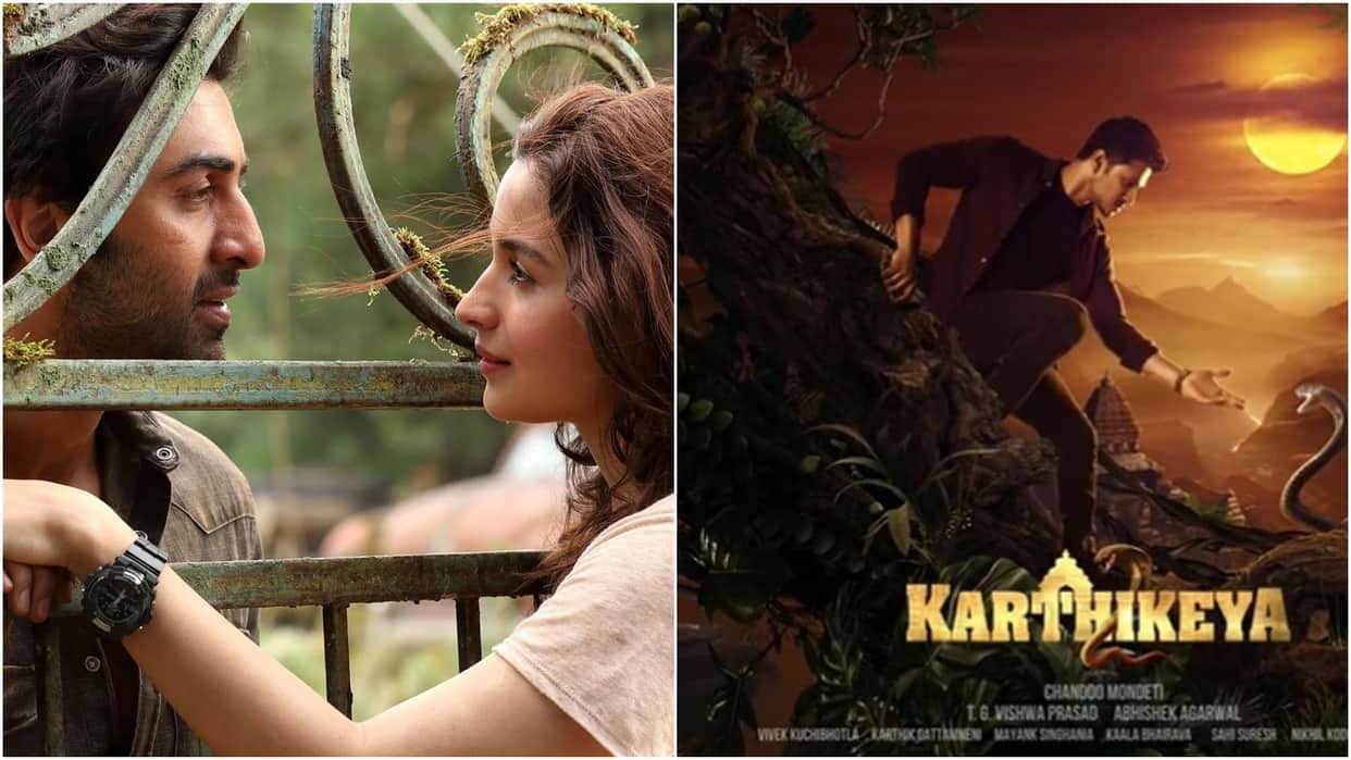 Saturday box office report brahmastra day 2 collection cobra karthikeya 2 sita ramam