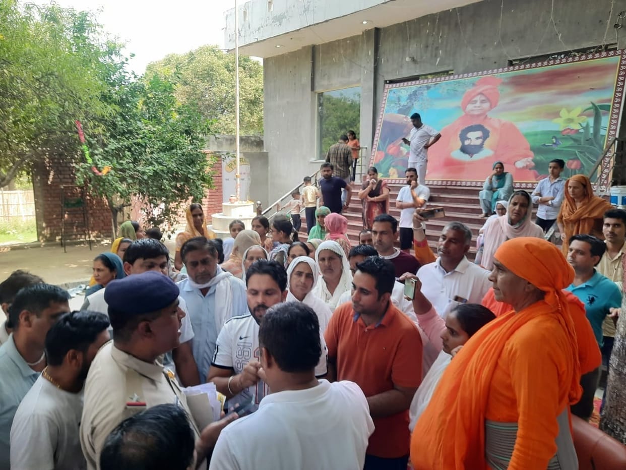 Youths protested against Arya Samaj camp, Kurukshetra