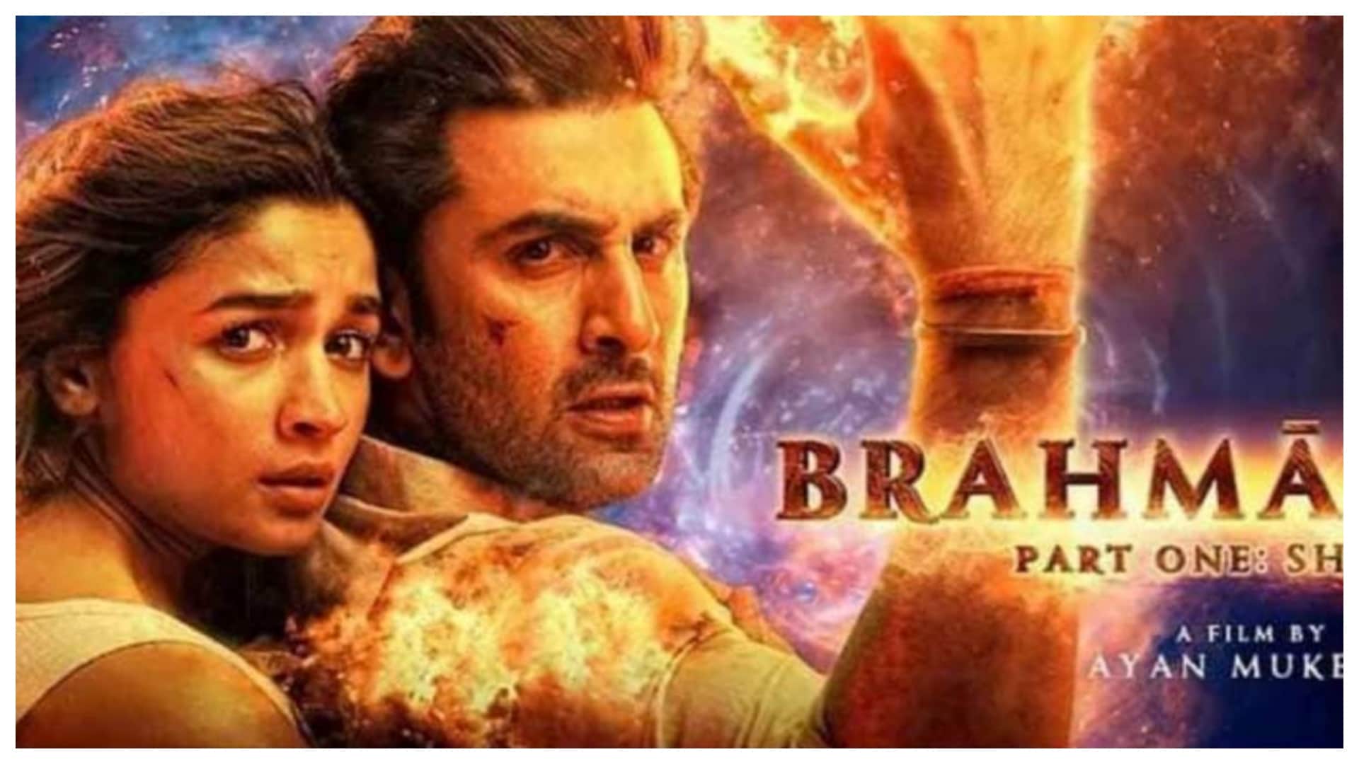 Brahmastra is not available in Rs 75 on sep 16, Multiplex Association postpones National Cinema Day to sep 23