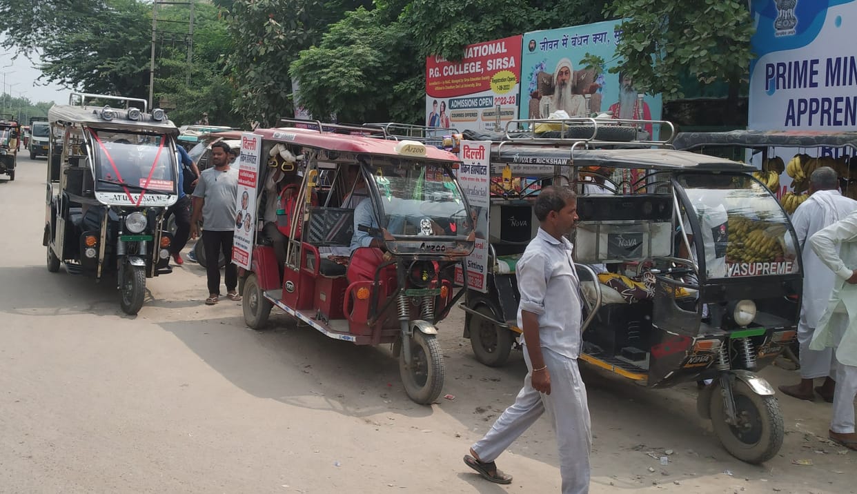 The proposal to start city bus service did not get permission from the government