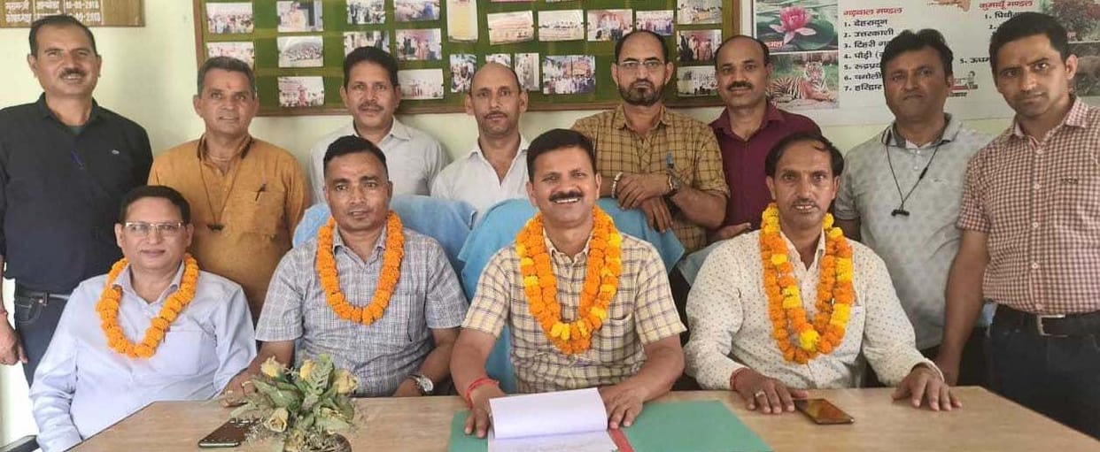 Meeting of Teacher's Union in Champawat