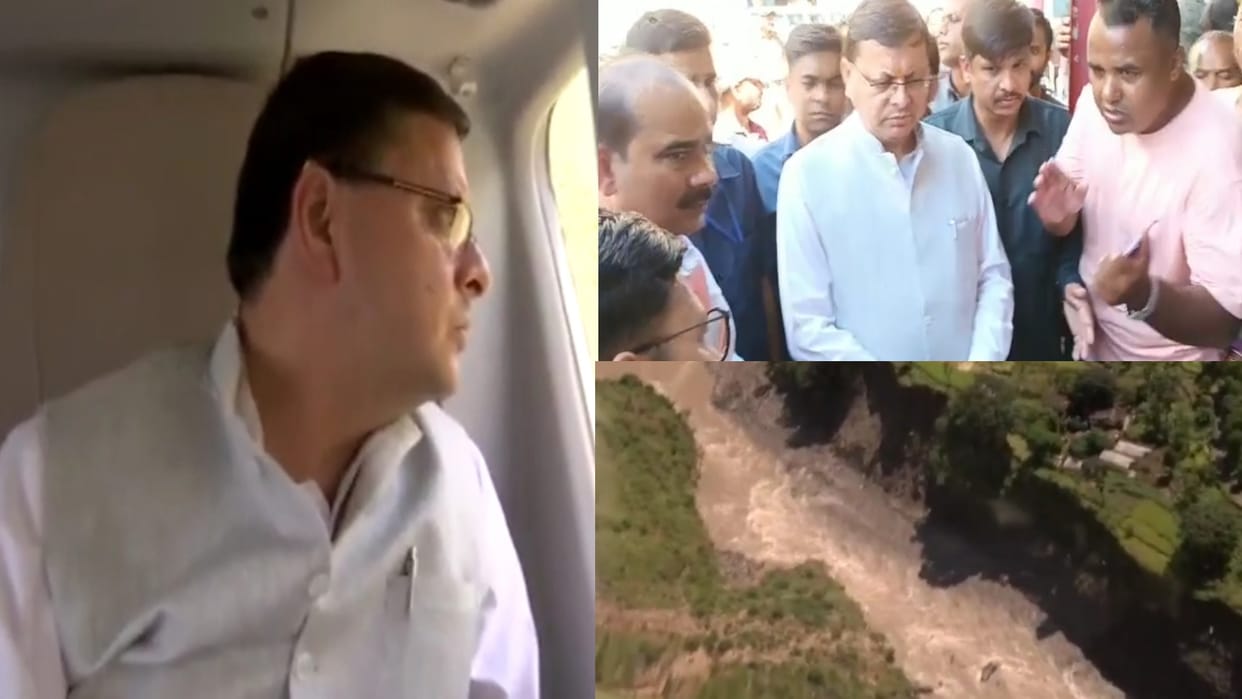 Cm Dhami visited affected area Pithoragarh helicopter Heavy rains landslides in Uttarakhand cloud burst