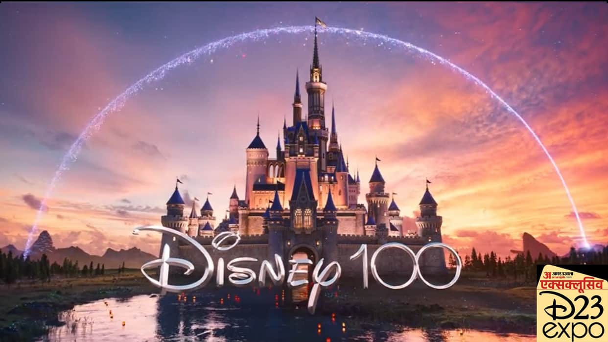 Disney announces names and release months of new feature films animation films web series in D23 Expo 2022
