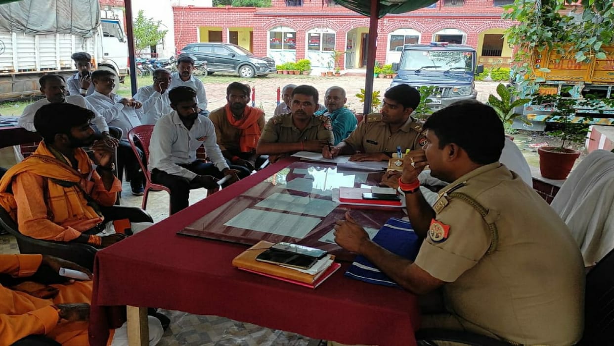 Husband land auctioned for not providing maintenance to wife In Deoria