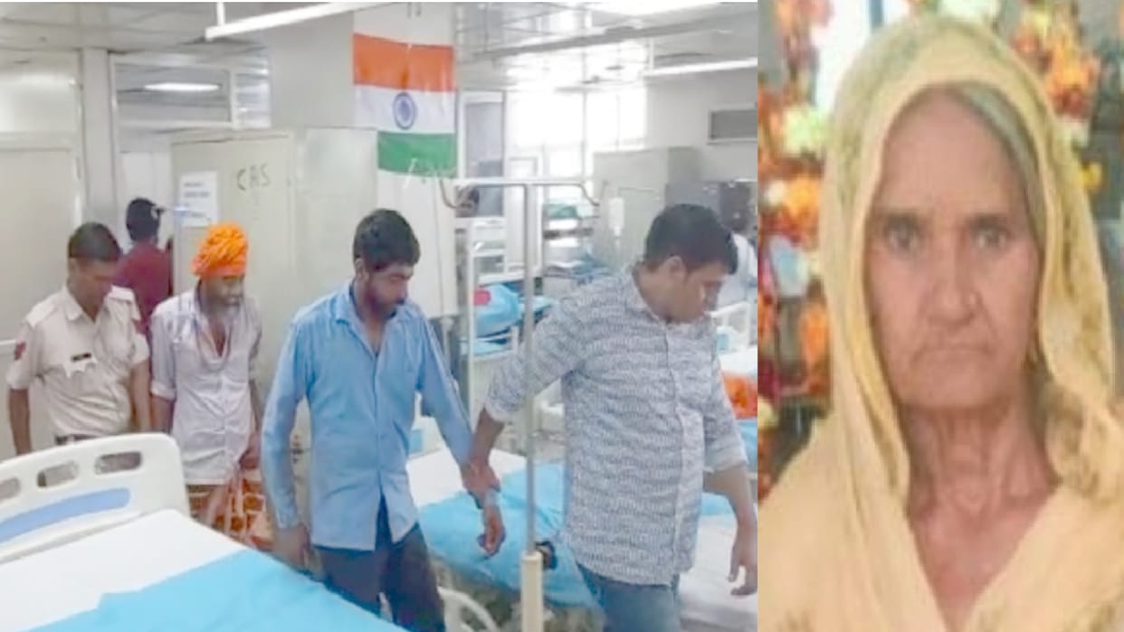 Four including woman were beaten with sticks in bull dispute, the death of elderly in faridabad