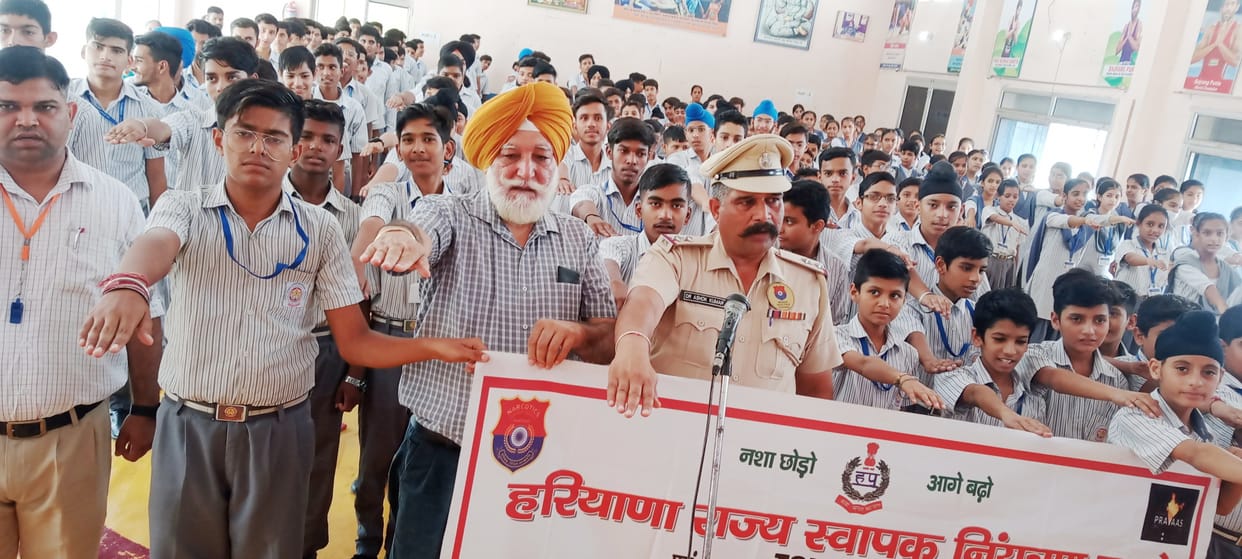 Students took oath not take drugs, Kurukshetra