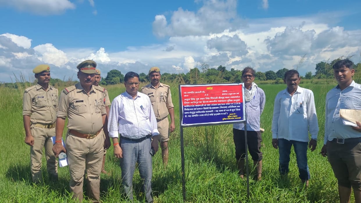 BSP MP Atul Rais Valuable land seized in Ghazipur action taken under Gangster Act