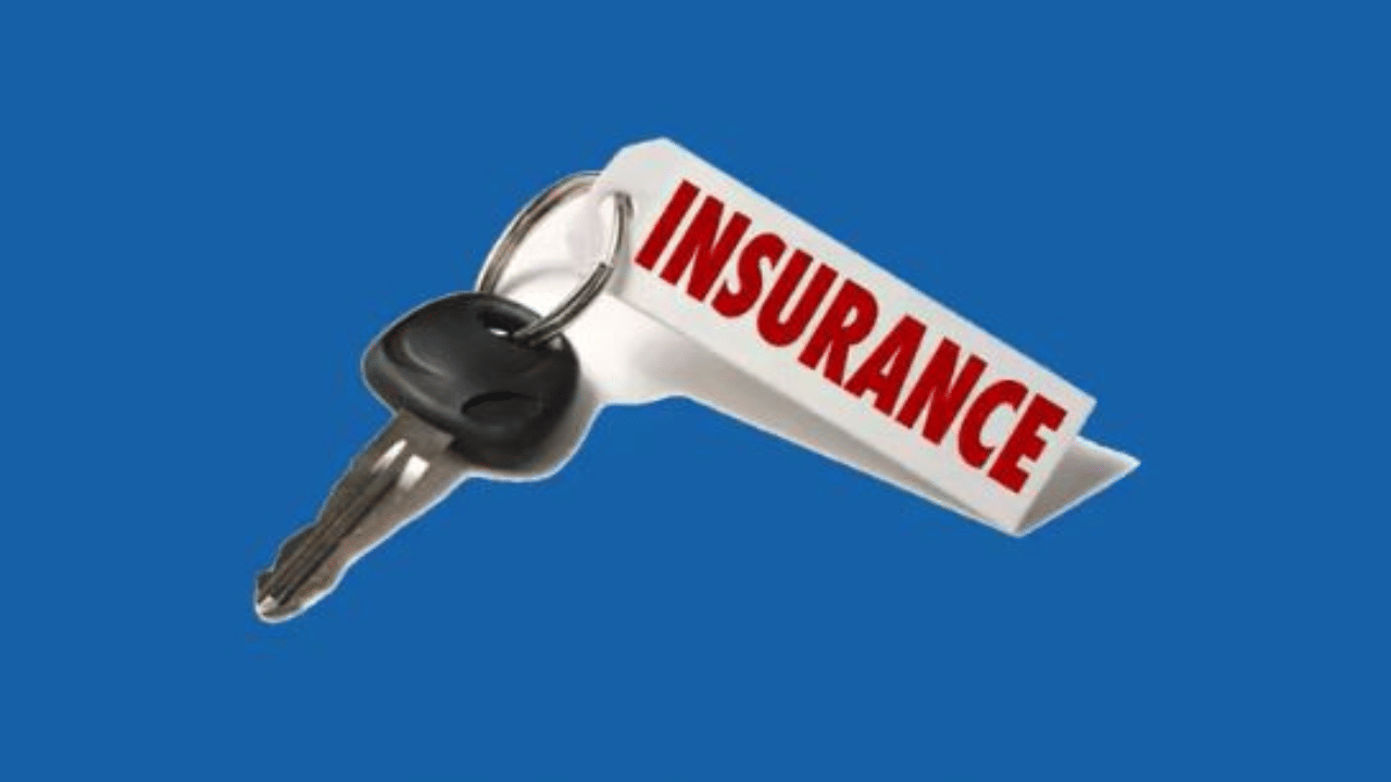 इंश्योरेंस