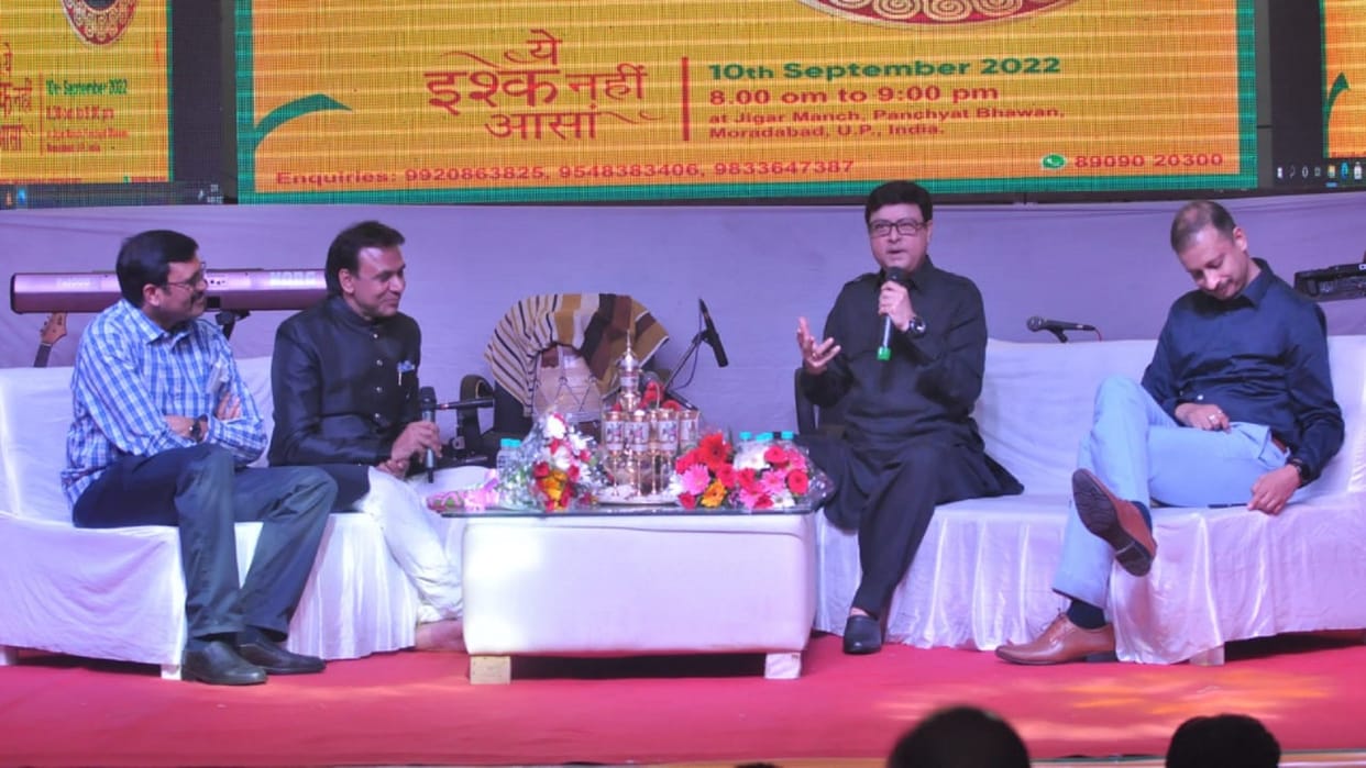 Actor Sachin Pilgaonkar attends Jigar Literature Festival