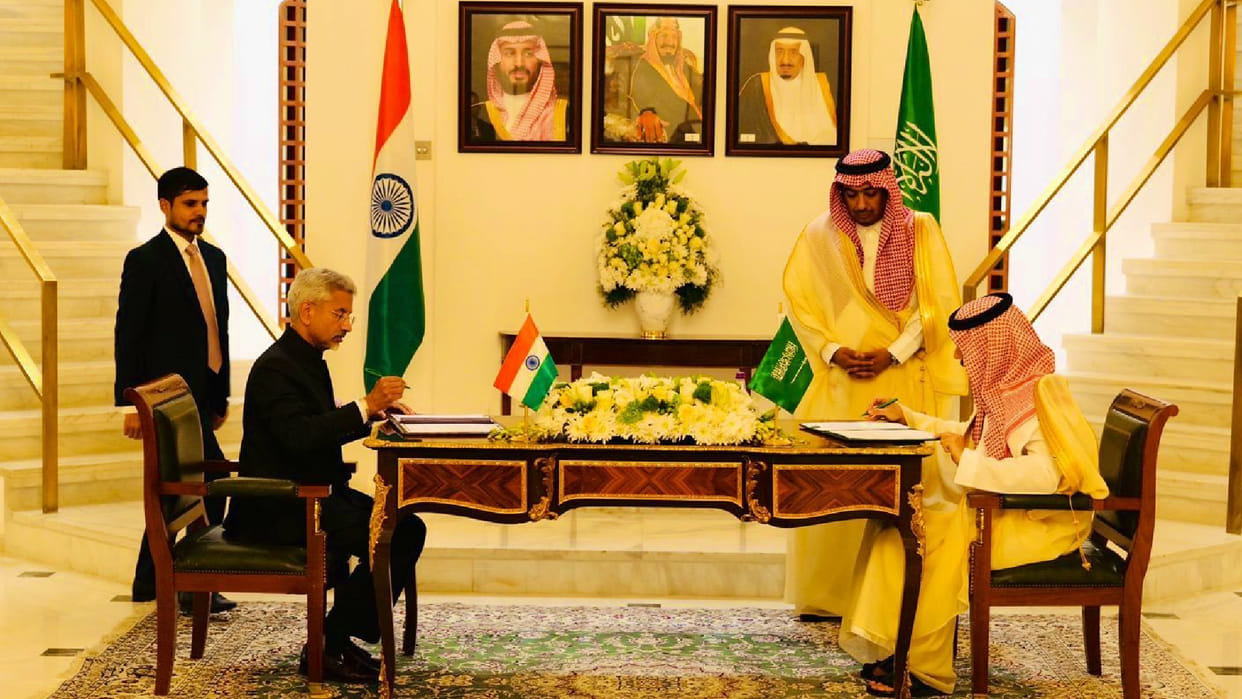 Foreign Minister S Jaishankar Saudi  Arabia visit: MoU signed between India and GCC