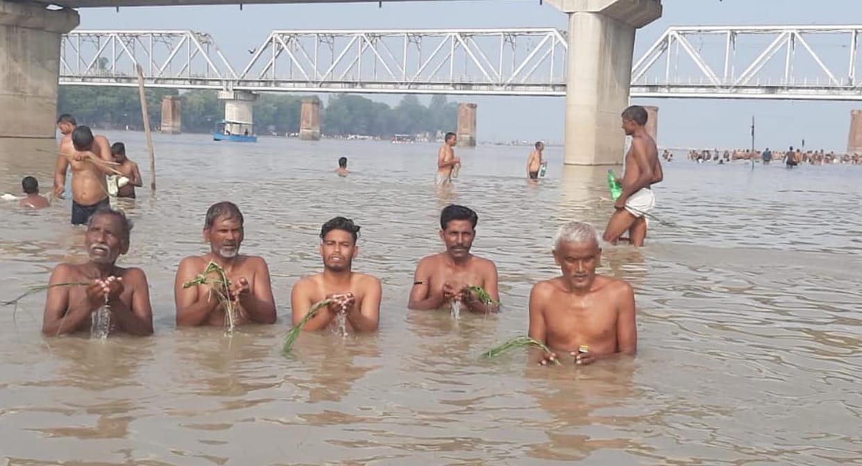 ganga snaan