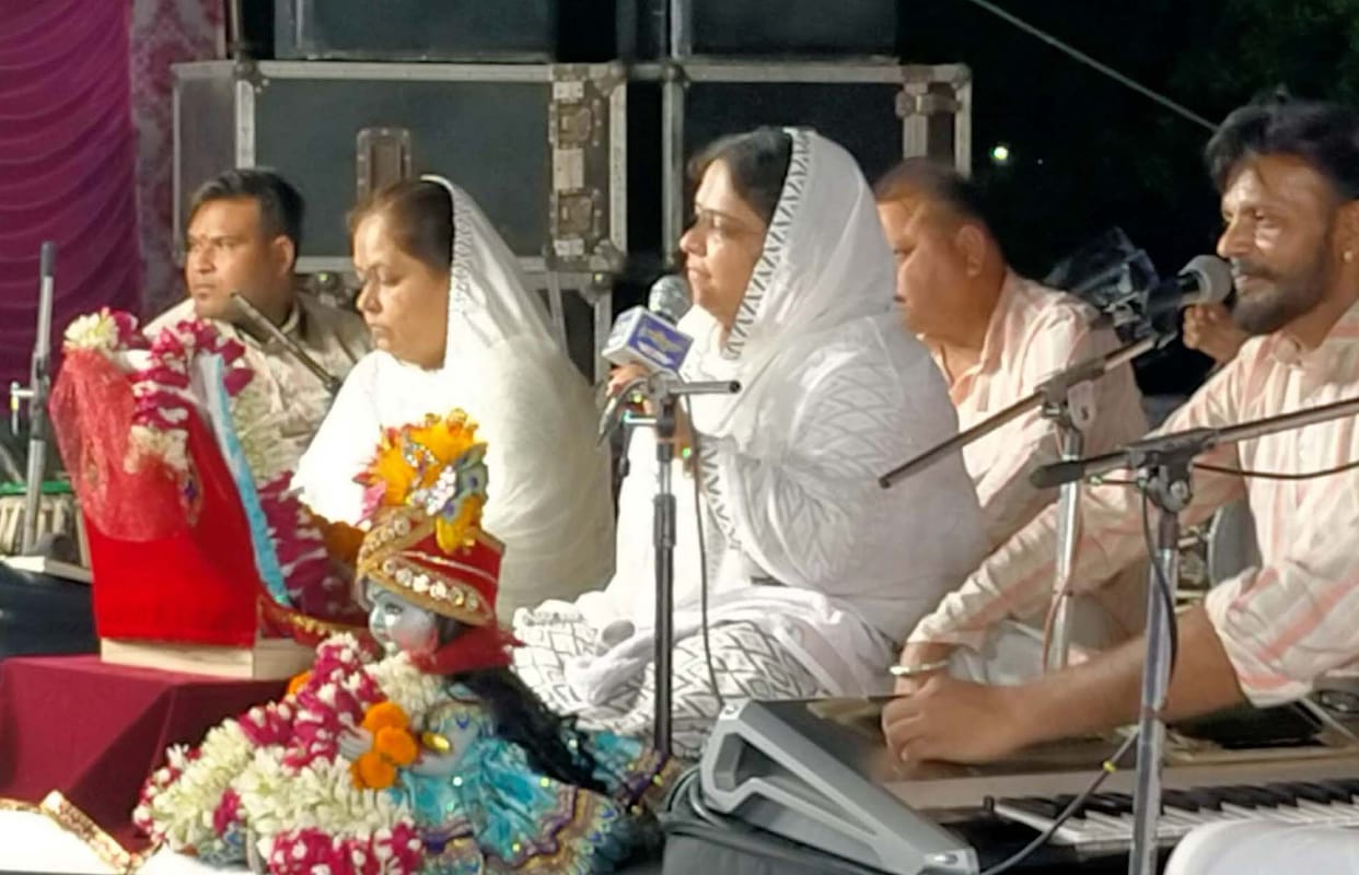 One evening on Radha Ashtami festival in the name of Radha Rani