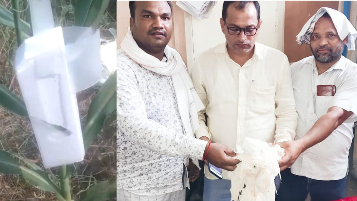 Unknown equipment found in the field, handed over to the police
