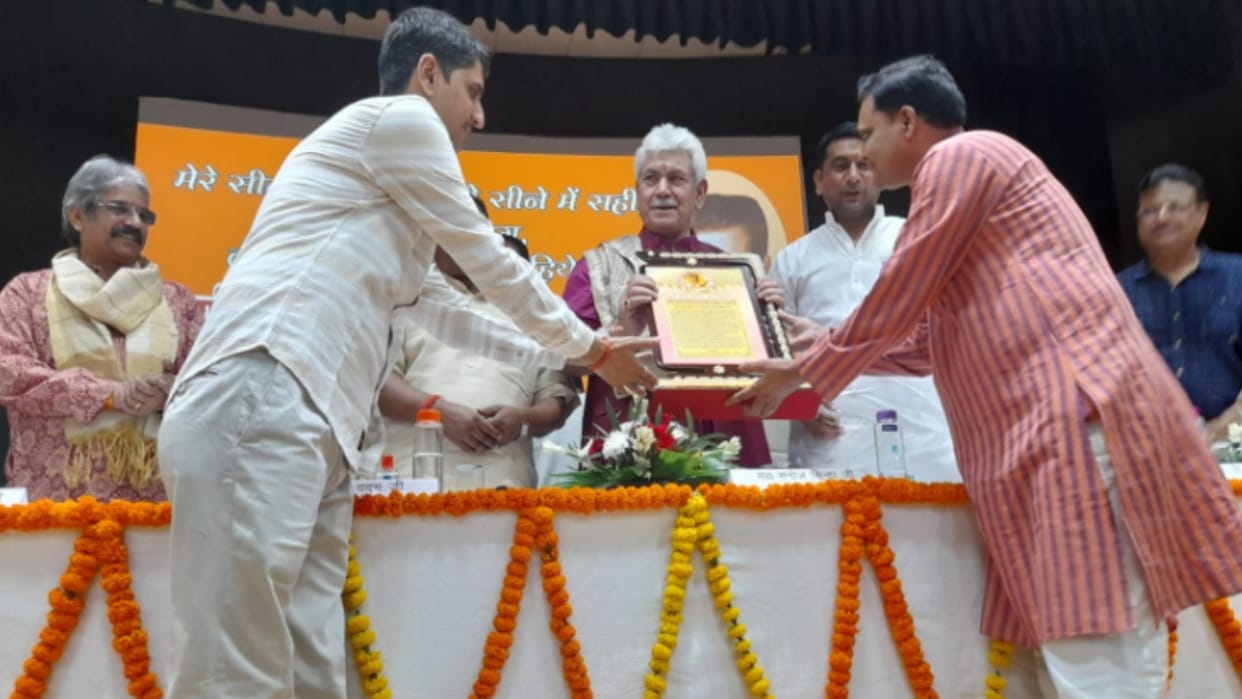 Earlier, peace was bought, now it is established says Manoj Sinha in Meerut