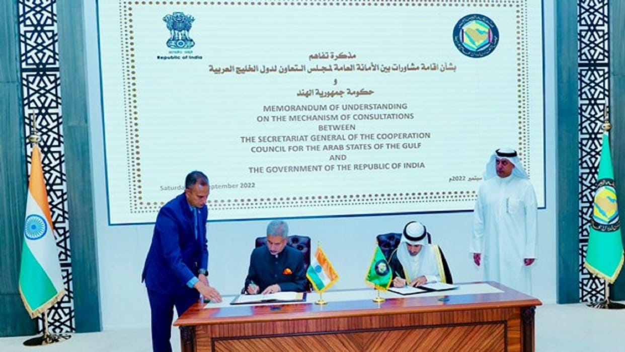 Riyadh : India signs MoU with Gulf Cooperation Council to facilitate consultation